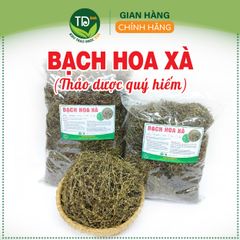 Bạch hoa xà thiệt thảo, hỗ trợ đánh bay các khối u ác tính, viêmm gan, sơ gan, thanh nhiệt, giải độc, tiêu ung