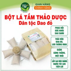 Bột lá tắm thảo dược người Dao đỏ, túi lọc tiện dụng, mix đủ 10 vị, thanh lọc cơ thể, trắng da, lấy lại vóc dáng, giảm cân