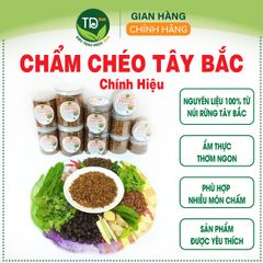 Chẩm chéo (chẳm chéo) Tây Bắc chính hiệu, hàng giã tay thủ công, chuẩn vị đậm đà, làm gia vị cho nhiều món ăn thơm ngon