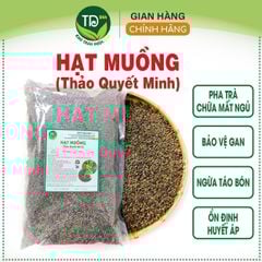Hạt Muồng (Thảo Quyết Minh) hàng loại 1, làm sáng mắt, thanh nhiệt, an thần, ổn định huyết áp, ngủ ngon