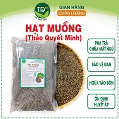 Hạt Muồng (Thảo Quyết Minh) hàng loại 1, pha trà, ngủ ngon, làm sáng mắt, thanh nhiệt, an thần, ổn định huyết áp