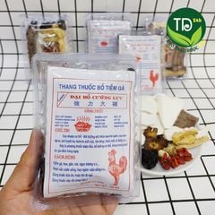 Thang tiềm gà loại đặc biệt, gói gia vị hầm gà, 12 thang thảo dược chất lượng cực sạch, cực thơm