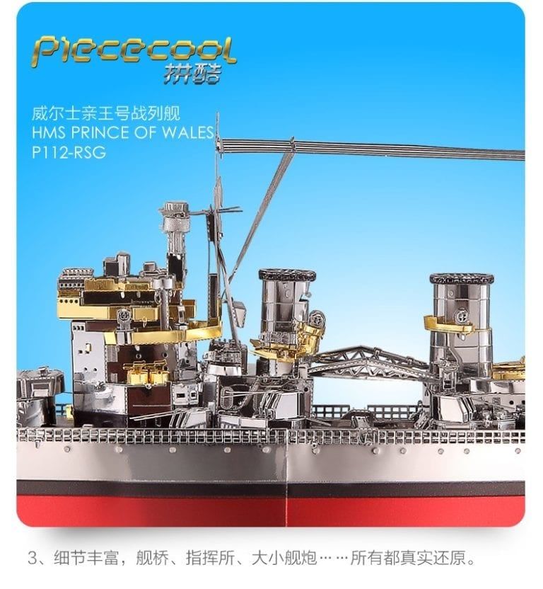 Mô hình kim loại lắp ráp 3D Thiết Giáp Hạm HMS Prince Of Wales (Silver, Red, Gold) – Piececool MP597