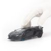 Mô hình xe Lamborghini Aventador SVJ 1:32 Miniauto