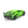 Mô hình xe Lamborghini Aventador SVJ 1:32 Miniauto