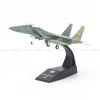 Mô hình máy bay chiến đấu F-15 Eagle McDonnell Douglas USA 1:100 AmerCom