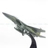 Mô hình máy bay chiến đấu F-15 Eagle McDonnell Douglas USA 1:100 AmerCom