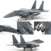 Mô hình máy bay chiến đấu F-15 Eagle McDonnell Douglas USA 1:100 AmerCom
