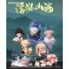 Mô hình đồ chơi Blind box DodoNami Floating Mountains And Seas Series ( Lơ Lửng Trên Núi Và Biển ) DODO SUGAR