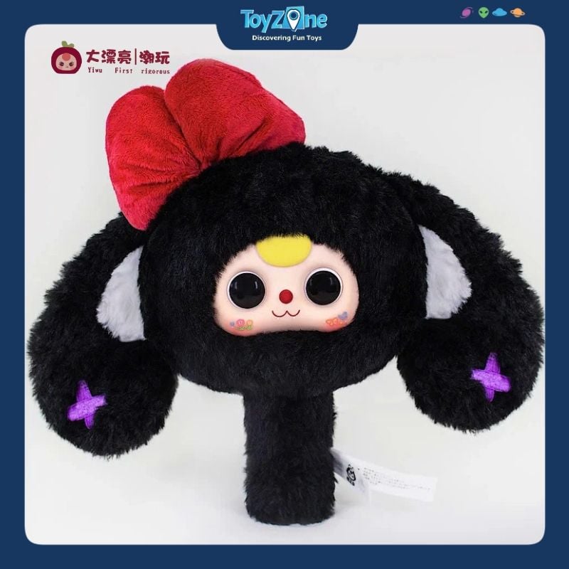 Mô hình Blind box Móc khóa Gấu bông Baby Three Gương Cầm Tay Magic Mirror ( Gương Thần ) CUREPLANETA