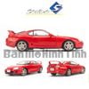 Mô hình xe Toyota Supra Bull Demon MK A80 1:18 Solido