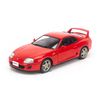Mô hình xe Toyota Supra Bull Demon MK A80 1:18 Solido