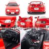 Mô hình xe Toyota Supra Bull Demon MK A80 1:18 Solido