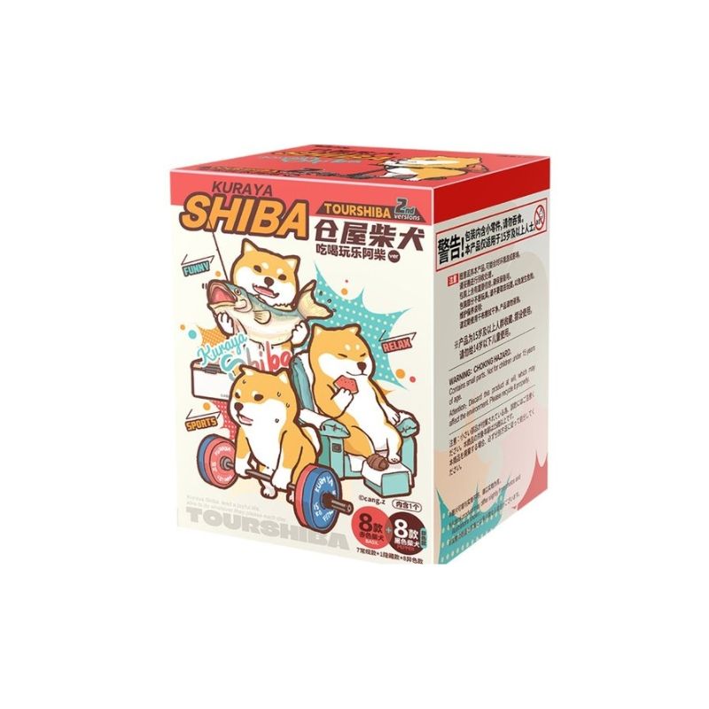 Mô hình đồ chơi Blind Box Kuraya Shiba Tourshiba 2nd Version Series Heyciao