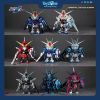 Mô hình đồ chơi Blind box QMSV Mini Gundam Seed Freedom Series BANDAI NAMCO