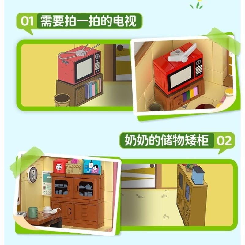 Bộ đồ chơi mô hình lắp ráp Phòng Khách của Chibi Maruko Chan's Wekki