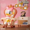 Mô hình đồ chơi Blind box Disney Mickey Happy Friends Gathering Series (Những Người Bạn Của Mickey) 52TOYS