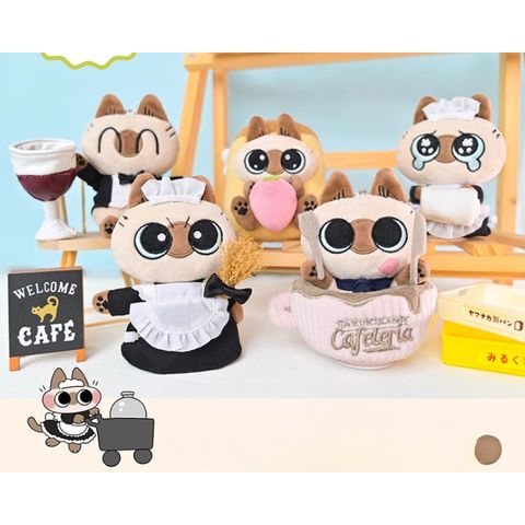 Khuyến Mãi Cyber Monday Blind Box