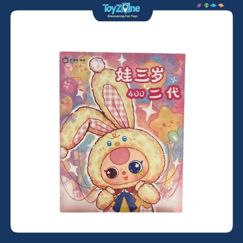 Mô hình Blind Box Gấu bông Baby Three 400% V2 Big Plush Animal CUREPLANETA