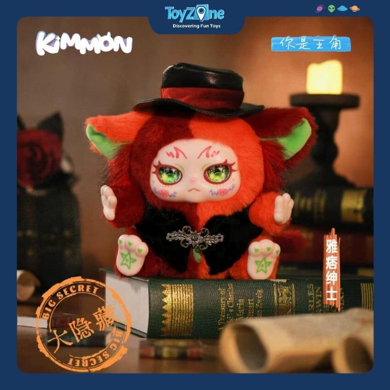 Mô hình Blind box Gấu bông Kimmon You Are The Protagonist ( Bạn Là Nhân Vật Chính ) NAYANAYA