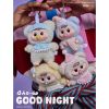 Mô hình Blind box Móc khóa Gấu bông Bao-ao V2 Good Night Baby ( Chúc Bé Ngủ Ngon ) CQTOYS