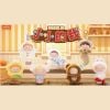 Mô hình Blind box Móc khóa Gấu bông MiKa My Little Childhood (Tuổi Thơ Của Tôi) TOYCITY