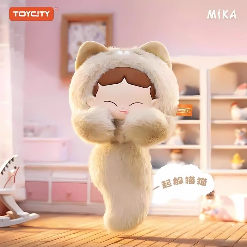 Mô hình Blind box Móc khóa Gấu bông MiKa My Little Childhood (Tuổi Thơ Của Tôi) TOYCITY