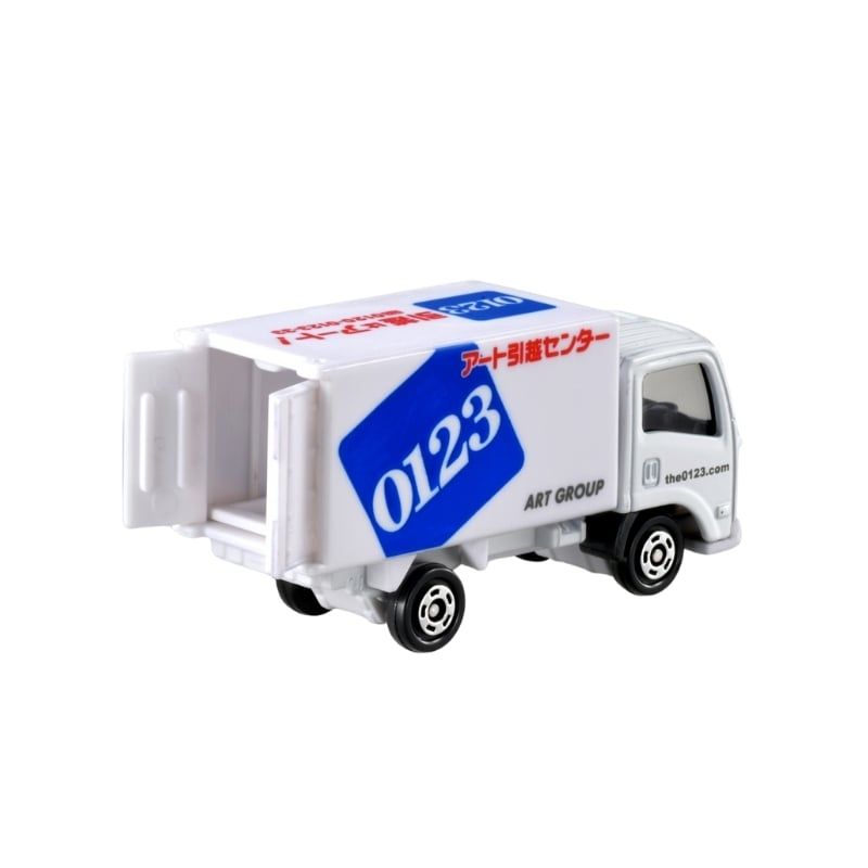 Mô hình xe tải Isuzu Elf Art Moving Company Truck No.57 Tomica