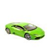Mô hình xe Lamborghini Huracan LP610-4 1:18 Welly