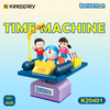Bộ đồ chơi lắp ráp mô hình Doraemon Keeppley