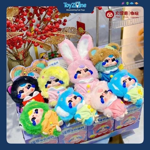 Mô hình Blind Box Móc khoá Gấu bông Baby Three Sad Baby Slumber Party Series CUREPLANETA