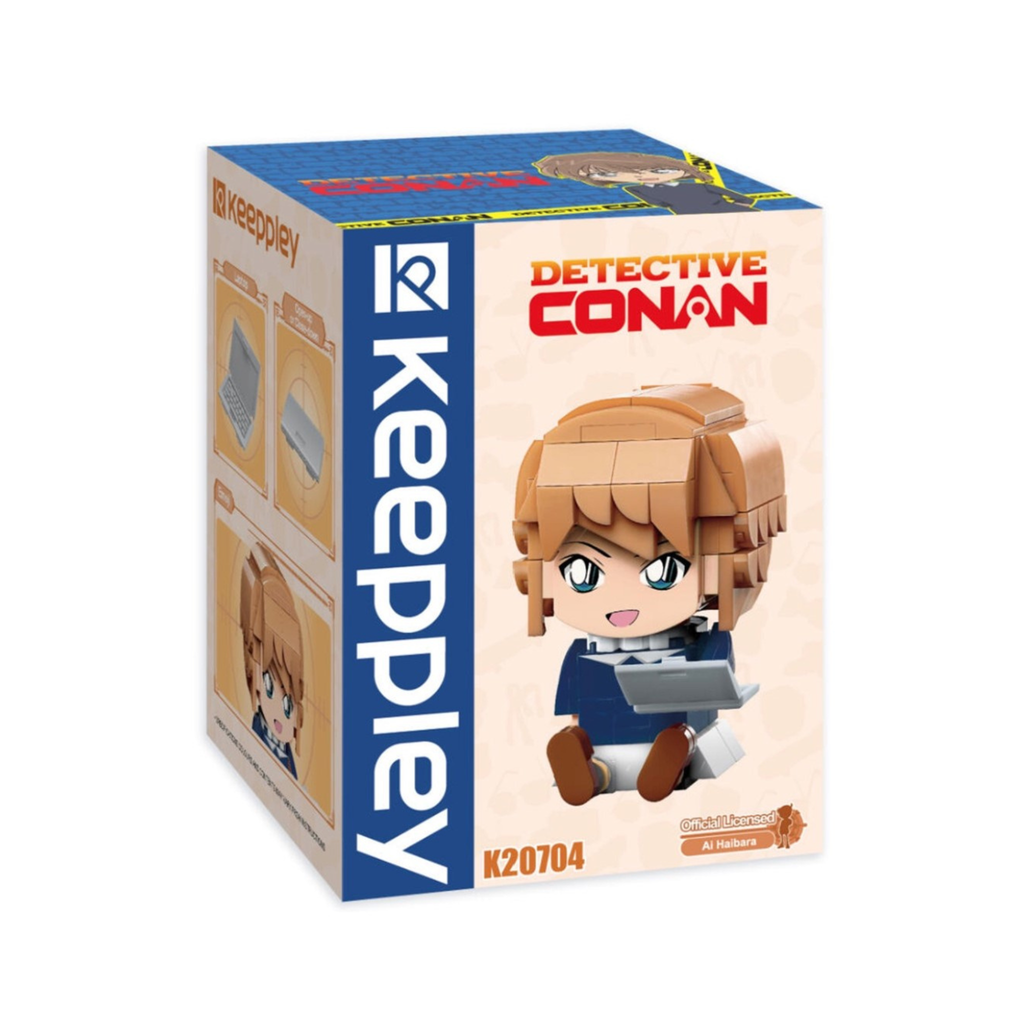 Bộ đồ chơi mô hình Thám tử lừng danh Conan lắp ráp Lego Keeppley
