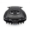 Mô hình xe Lamborghini Centenario LP770-4 Matte Black 1:18 Maisto