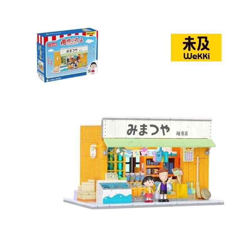Bộ đồ chơi mô hình lắp ráp Cửa Hàng Tạp Hóa Chibi Maruko Chan's Wekki