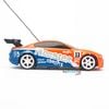 Xe điều khiển Monster Drift Assorted 1:24 Maisto Orange (2)