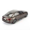Mô hình xe Audi A4 All New 2017 Sedan Brown 1:18 Dealer (4)
