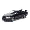 Mô hình xe Nissan Skyline GT-R R34 1:24 Welly Black (1)