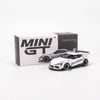Mô hình xe Toyota Supra JZA80 1:64 MiniGT White 180 (3)