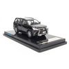 Mô hình xe Lexus LX570 1:64 Hikasi Black (2)