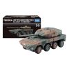 Mô hình xe tăng JGSDF Type 16 Maneuver Combat Vehicle No.16 Tomica Premium