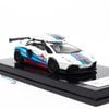 Mô hình xe Lamborghini Aventador LB 1.0 Roof Boxes 1:64 JEC Martini J64 (4)