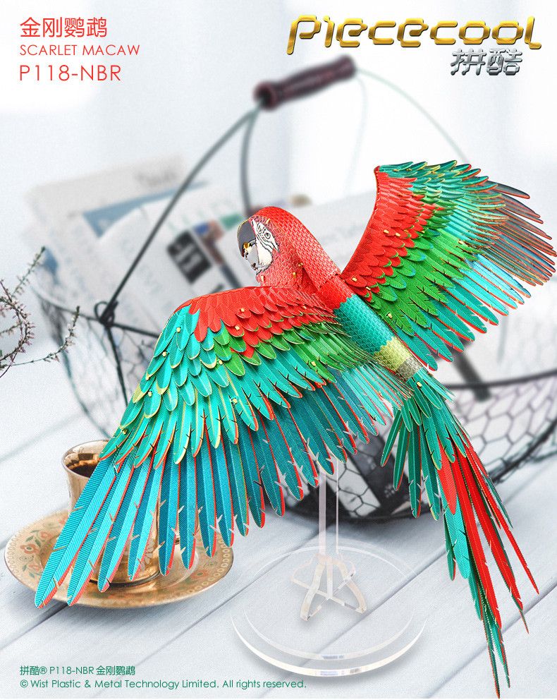 Mô hình Vẹt Macaw lắp ráp kim loại 3D – Piececool MP748
