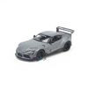 Mô hình xe Toyota Supra JZA80 1:64 MiniGT