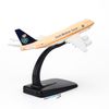 Mô hình máy bay tĩnh Saudi Abarian Boeing B747 16cm Everfly giá rẻ (4)