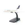 Mô hình máy bay tĩnh United Airlines Boeing B747 16cm Everfly giá rẻ (2)