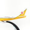 Mô hình máy bay tĩnh Royal Brunei Airlines Boeing B747 16cm Everfly giá rẻ (7)
