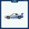 Mô hình xe Nissan BNR34 Skyline GT-R Fast and Furious TOMICA PREMIUM UNLIMITED 08