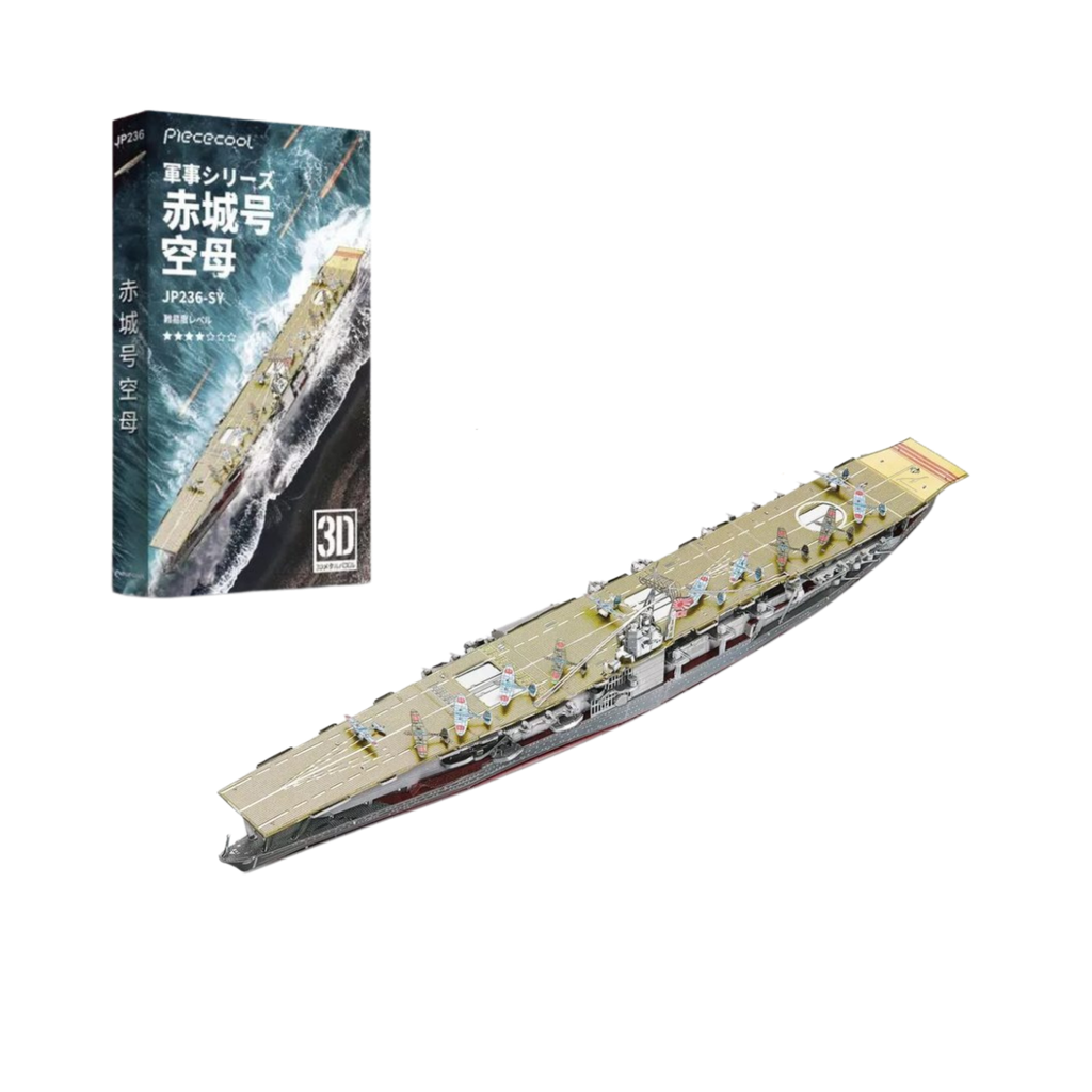 Mô hình kim loại lắp ráp 3D Akagi Aircraft Carrier (Tàu sân bay Nhật Bản) (Gold , Silver) - Piececool MP1127