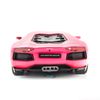 Mô hình xe Lamborghini Aventador LP700-4 1:24 Welly