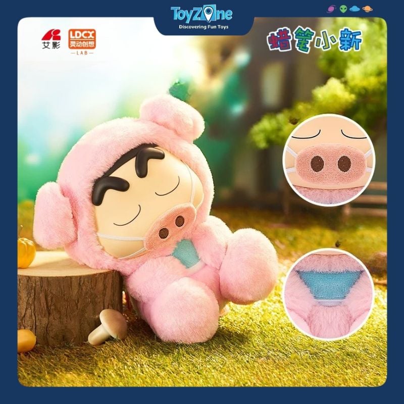 Mô hình Blind box Gấu bông Crayon Shin-chan Animal Vol 3 ( Shin-chan Hóa Thân Động Vật V3 ) 52TOYS